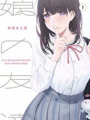 蘑菇综艺